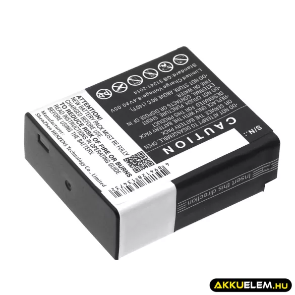 Utángyártott Leica Kamera Li-ion akkumulátor 7.4V 980mAh BP-DC15 - CameronSino