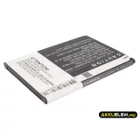 Utángyártott BLU mobil Li-ion akkumulátor 3.7V 1300mAh C654804130T - CameronSino
