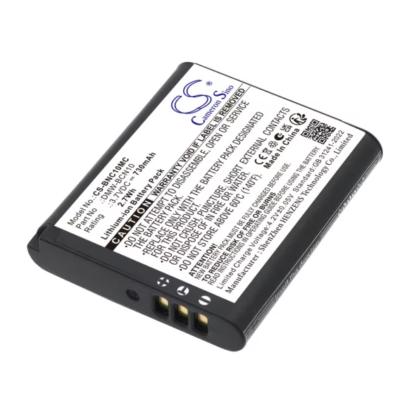 Utángyártott Leica Kamera Li-ion akkumulátor 3.7V 730mAh BP-DC14, BP-DC14-E - CameronSino
