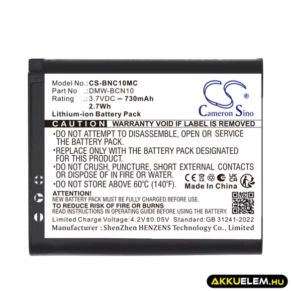 Utángyártott Leica Kamera Li-ion akkumulátor 3.7V 730mAh BP-DC14, BP-DC14-E - CameronSino