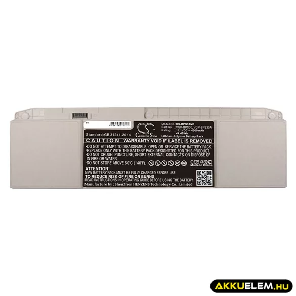 Utángyártott Sony laptop Li-Polymer akkumulátor 11.1V 4000mAh VGP-BPS30, VGP-BPS30A - CameronSino