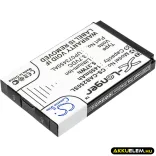 Utángyártott JCB mobil Li-ion akkumulátor 3.7V 1450mAh - CameronSino