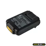 Utángyártott DeWalt szerszámgép Li-ion akkumulátor 18V 1500mAh DCB180, DCB181 - CameronSino