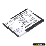 Utángyártott CPA mobil Li-ion akkumulátor 3.7V 1300mAh - CameronSino