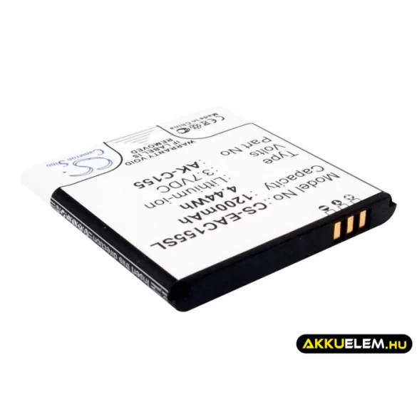 Utángyártott Emporia mobil Li-ion akkumulátor 3.7V 1200mAh AK-C155 - CameronSino