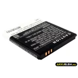 Utángyártott Emporia mobil Li-ion akkumulátor 3.7V 1200mAh AK-C155 - CameronSino