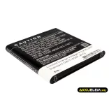 Utángyártott Emporia mobil Li-ion akkumulátor 3.7V 1200mAh AK-C155 - CameronSino