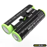 Utángyártott Garmin GPS Ni-MH akkumulátor 2.4V 2000mAh 010-11874-00, 361-00071-00 - CameronSino