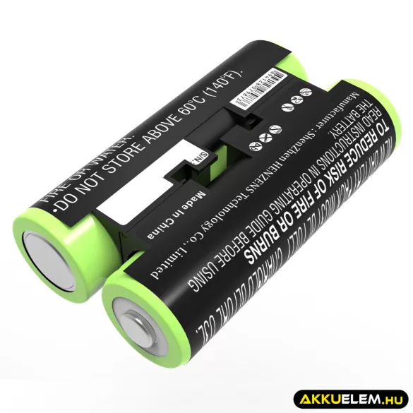 Utángyártott Garmin GPS Ni-MH akkumulátor 2.4V 2000mAh 010-11874-00, 361-00071-00 - CameronSino