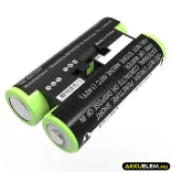Utángyártott Garmin GPS Ni-MH akkumulátor 2.4V 2000mAh 010-11874-00, 361-00071-00 - CameronSino