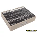 Utángyártott GE Orvosi Ni-MH akkumulátor 12V 3000mAh 376-744-9, 30344030 - CameronSino