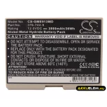 Utángyártott GE Orvosi Ni-MH akkumulátor 12V 3000mAh 376-744-9, 30344030 - CameronSino