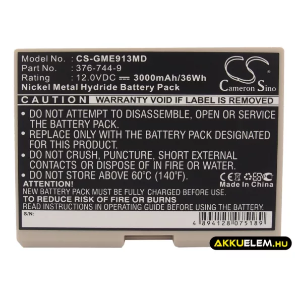 Utángyártott GE Orvosi Ni-MH akkumulátor 12V 3000mAh 376-744-9, 30344030 - CameronSino