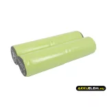 Utángyártott Gardena Kertészeti eszköz Ni-MH akkumulátor 4.8V 3000mAh Accu4, TBGD430MU - CameronSino