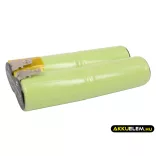 Utángyártott Gardena Kertészeti eszköz Ni-MH akkumulátor 4.8V 3000mAh Accu4, TBGD430MU - CameronSino