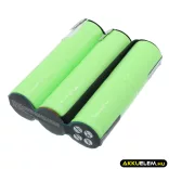 Utángyártott Gardena Kertészeti eszköz Ni-MH akkumulátor 7.2V 3600mAh Accu6, 302835 - CameronSino