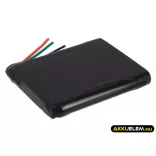 Utángyártott Garmin GPS Li-ion akkumulátor 3.7V 600mAh 361-00041-00 - CameronSino