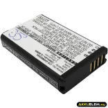 Utángyártott Garmin GPS Li-ion akkumulátor 3.7V 1800mAh 010-11599-00, 010-11654-03 - CameronSino