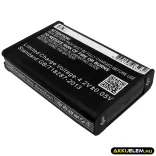 Utángyártott Garmin GPS Li-ion akkumulátor 3.7V 1800mAh 010-11599-00, 010-11654-03 - CameronSino