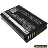 Utángyártott Garmin GPS Li-ion akkumulátor 3.7V 1800mAh 010-11599-00, 010-11654-03 - CameronSino
