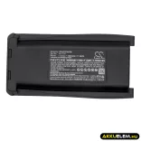 Utángyártott Hytera adó-vevő rádió Li-ion akkumulátor 7.4V 1600mAh BL-2608 - CameronSino