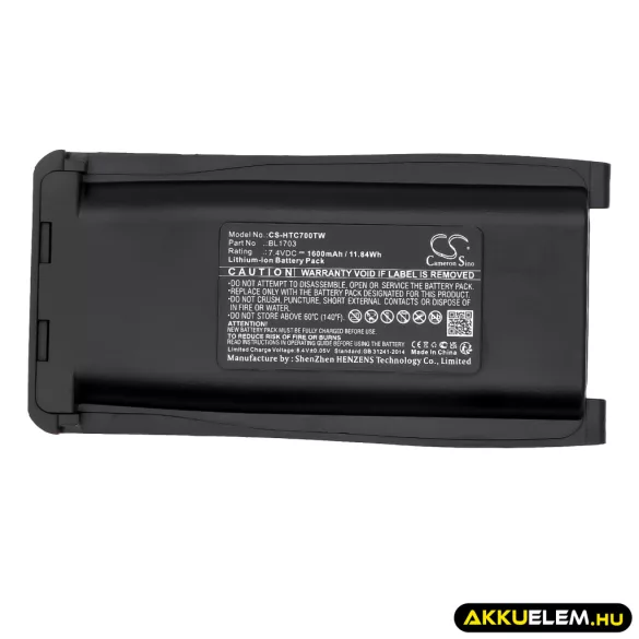 Utángyártott Hytera adó-vevő rádió Li-ion akkumulátor 7.4V 1600mAh BL-2608 - CameronSino