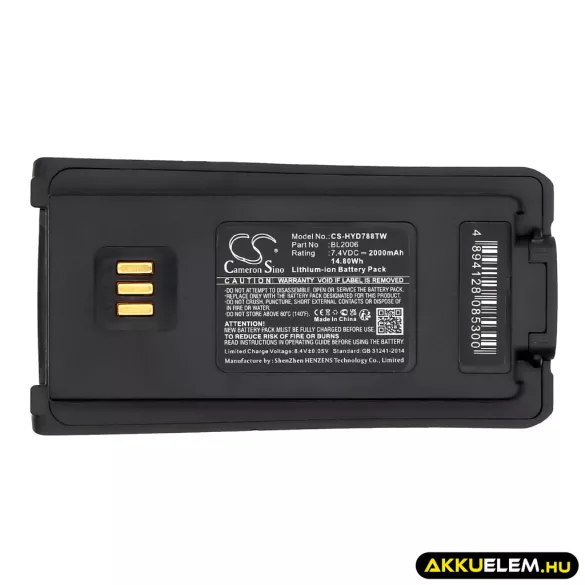 Utángyártott Hytera adó-vevő rádió Li-ion akkumulátor 7.4V 2000mAh BL2008, BL2503 - CameronSino