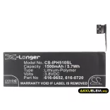Utángyártott Apple mobil Li-Polymer akkumulátor 3.8V 1500mAh 616-0652, 616-0720 - CameronSino