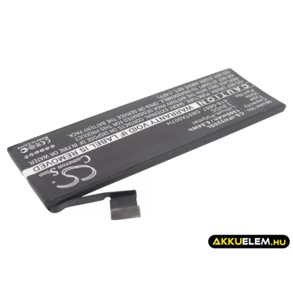 Utángyártott Apple mobil Li-Polymer akkumulátor 3.8V 1500mAh 616-0667, G69TA007H - CameronSino