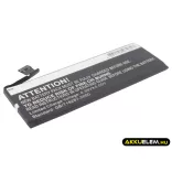 Utángyártott Apple mobil Li-Polymer akkumulátor 3.8V 1500mAh 616-0667, G69TA007H - CameronSino
