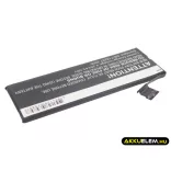 Utángyártott Apple mobil Li-Polymer akkumulátor 3.8V 1500mAh 616-0667, G69TA007H - CameronSino
