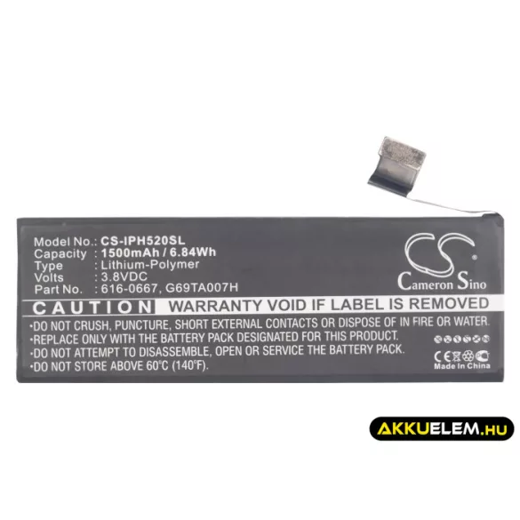 Utángyártott Apple mobil Li-Polymer akkumulátor 3.8V 1500mAh 616-0667, G69TA007H - CameronSino