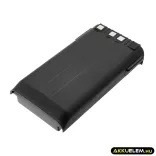 Utángyártott Regency-Relm adó-vevő rádió Ni-MH akkumulátor 7.2V 2000mAh BPRP1100,  BPRP1500 - CameronSino
