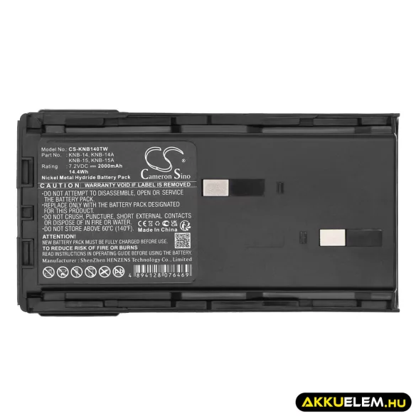 Utángyártott Regency-Relm adó-vevő rádió Ni-MH akkumulátor 7.2V 2000mAh BPRP1100,  BPRP1500 - CameronSino