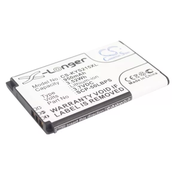 Utángyártott Kyocera mobil Li-ion akkumulátor 3.7V 950mAh SCP-50LBPS, 5AAXBT062GEA - CameronSino