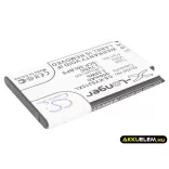 Utángyártott Kyocera mobil Li-ion akkumulátor 3.7V 950mAh SCP-50LBPS, 5AAXBT062GEA - CameronSino