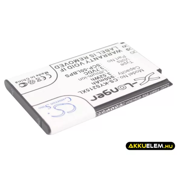Utángyártott Kyocera mobil Li-ion akkumulátor 3.7V 950mAh SCP-50LBPS, 5AAXBT062GEA - CameronSino