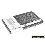 Utángyártott Kyocera mobil Li-ion akkumulátor 3.7V 950mAh SCP-50LBPS, 5AAXBT062GEA - CameronSino