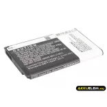 Utángyártott Kyocera mobil Li-ion akkumulátor 3.7V 950mAh SCP-50LBPS, 5AAXBT062GEA - CameronSino