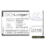 Utángyártott Kyocera mobil Li-ion akkumulátor 3.7V 950mAh SCP-50LBPS, 5AAXBT062GEA - CameronSino