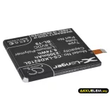 Utángyártott Google mobil Li-Polymer akkumulátor 3.8V 2300mAh - CameronSino