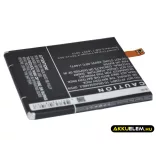Utángyártott Google mobil Li-Polymer akkumulátor 3.8V 2300mAh - CameronSino