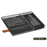 Utángyártott Google mobil Li-Polymer akkumulátor 3.8V 2300mAh - CameronSino