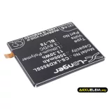 Utángyártott LG mobil Li-Polymer akkumulátor 3.8V 3500mAh BL-T8, EAC62118701 - CameronSino