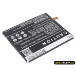 Utángyártott LG mobil Li-Polymer akkumulátor 3.8V 3500mAh BL-T8, EAC62118701 - CameronSino
