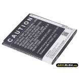 Utángyártott Mobistel mobil Li-ion akkumulátor 3.7V 1500mAh BTY26183, BTY26183Mobistel/STD - CameronSino