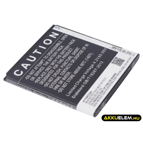 Utángyártott Mobistel mobil Li-ion akkumulátor 3.7V 1500mAh BTY26183, BTY26183Mobistel/STD - CameronSino