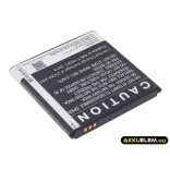 Utángyártott Mobistel mobil Li-ion akkumulátor 3.7V 1500mAh BTY26183, BTY26183Mobistel/STD - CameronSino