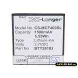 Utángyártott Mobistel mobil Li-ion akkumulátor 3.7V 1500mAh BTY26183, BTY26183Mobistel/STD - CameronSino