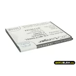 Utángyártott Mobistel mobil Li-ion akkumulátor 3.7V 1700mAh BTY26184, BTY26184Mobistel/STD - CameronSino